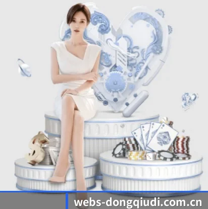 关于我们 - 体育资讯内容服务（dongqiudi）